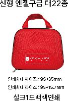 �μ� �þ� �̹��� 59156