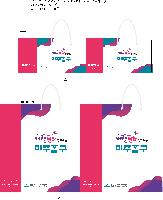 ���ι� | ���̼��ι�_���������� 200x80x280mm