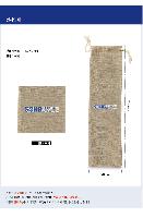 �μ� �þ� �̹��� 59150