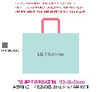 ���ι� | ������Ŭ Ư���� ��Ʈ��Ÿ�������尡�� �� 53x30x38cm