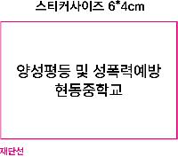 �м� �̿��ǰ ������� | ��ڽ����丮_�ٱ�� ������� 15�� �޴�� ��Ʈ