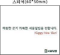 �μ� �þ� �̹��� 58981