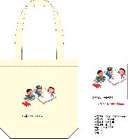 ���� �м� �̿� Ű�� | �������� ���ڹ�_�º��߹� 360x100x350mm