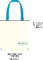 ���� �м� �̿� Ű�� | ���ڹ� ������_�������μ� ����⸰ 360x90x360mm