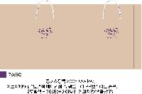 ���ι� | ���̼��ι�_��굿��Ǫ���ũ 250x120x250mm