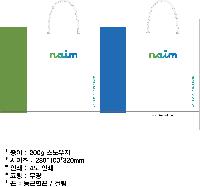 ���ι� | ���̼��ι�_��Ű ���̿��� 280x100x320mm