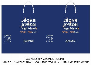 ���ι� | ���̼��ι�_ KODA 270x110x360mm