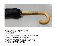 ���� ��� ��� ��Ȱ | 16k �Ľ��� ������� - J���� �÷��پ� 105*88cm