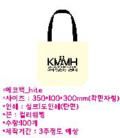 ���� �м� �̿� Ű�� | ���ڹ� ������_hite 360*100*380mm