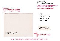 ���� �м� �̿� Ű�� | �� �Ŀ�ġ �� 250x200mm