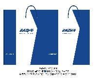 ���ι� | ���̼��ι�_�ѱ��������� 220x120x250mm