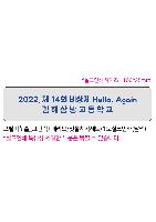 �����ǰ | ������ĩ��_��ź��+�丮�� ĩ��ġ�༼Ʈ