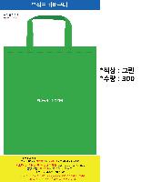 �μ� �þ� �̹��� 59398