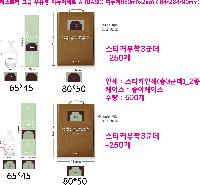 �μ� �þ� �̹��� 59407