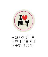 ���� �޴� | ķ���� �ɹ�ư ����