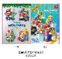 ���Ϸ� PP��ǰ | LȦ��_������������_No.9_��Ű�� �Ӱ���