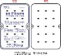 �μ� �þ� �̹��� 59427