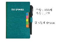 ���̾ ��ø ��Ʈ | �ϵ����̽� ���� �����ø