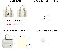 ���� �м� �̿� Ű�� | �Һ����ڹ� 300*220*140mm