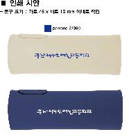 ���� ��� ��� ��Ȱ | ���̺근�� ���̵� 3�� �ڵ� �Ųٷ� ���