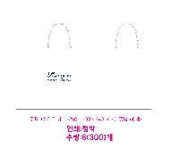 ���ι� | ���� T3ȣ ȭ��Ʈ 250��100��340mm 1����:50��