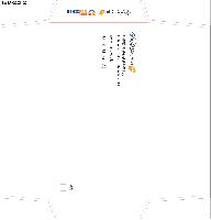 ���� | Į��_�԰ݺ���_�԰ݴپ�