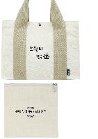 ���� �м� �̿� Ű�� | �Һ����ڹ� 300*220*140mm