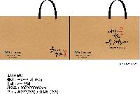 ���ι� | ���̼��ι�_ũ����Ʈ�� 200x100x250mm