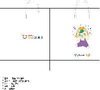 ���ι� | ���̼��ι�_�������б� 260x110x350mm