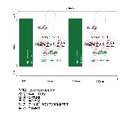 ���ι� | ���̼��ι�_�ӻ���� �� 250x100x350mm