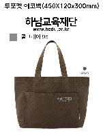 ���� �м� �̿� Ű�� | ������ ���ڹ� 450X120x300mm