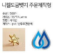 �μ� �þ� �̹��� 59517