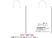 ���ι� | ���̼��ι�_��� 260x100x380mm