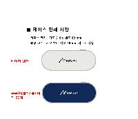 ���� ��� ��� ��Ȱ | ĸ�� 8K UV���� ���� UPF 50+ �Ŀ�ġ����