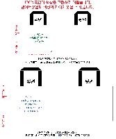 ���� | ģȯ�� ��ٱ����� ���������� �� 390x300x155mm