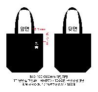 ���� �м� �̿� Ű�� | �ֹ����۱⺻�� ��ũ�μ� ���ڹ� 360x100x350mm