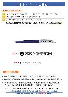 �μ� �þ� �̹��� 59487