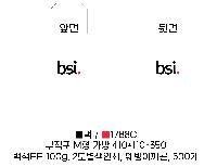 ���ι� | M���� ����������_����ü �Ϸ�Ʈ�δ� 410x120x350mm