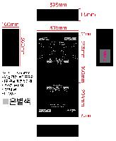 ���ι� | ������������Ʈ_������ ��� ������Ʈ ���� 515*155*375mm