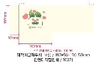 ���� �м� �̿� Ű�� | �ֹ����ۿ��� M�� �Ŀ�ġ_ ���� 180x50x150mm