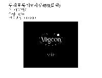 ���ι� | ����������M����450 450*380*140mm