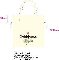 ���� �м� �̿� Ű�� | �ֹ����ۿ��� �������� 360x420mm