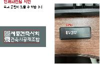 �μ� �þ� �̹��� 59439