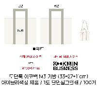 ���� | ����� ���ڹ� M3 ����