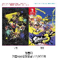 ���Ϸ� PP��ǰ | LȦ��_������������_No.9_��Ű�� �Ӱ���