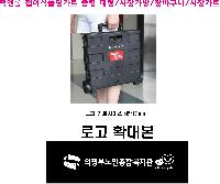 �μ� �þ� �̹��� 59579