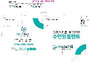 ���ι� | ��� ���ι� PE Ÿ�� ������ 320x300mm