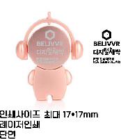 �μ� �þ� �̹��� 59683