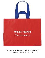 ���ι� | Ư����Ÿ�������淹�� 520x350x380mm