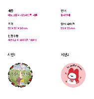 �μ� �þ� �̹��� 59729